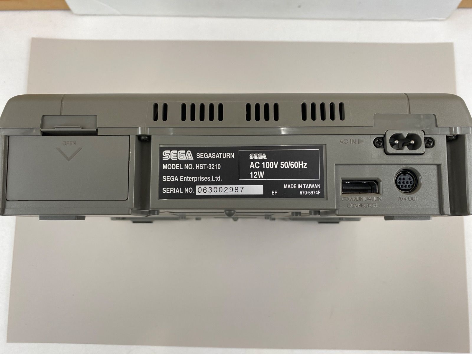 HST-3210 本体