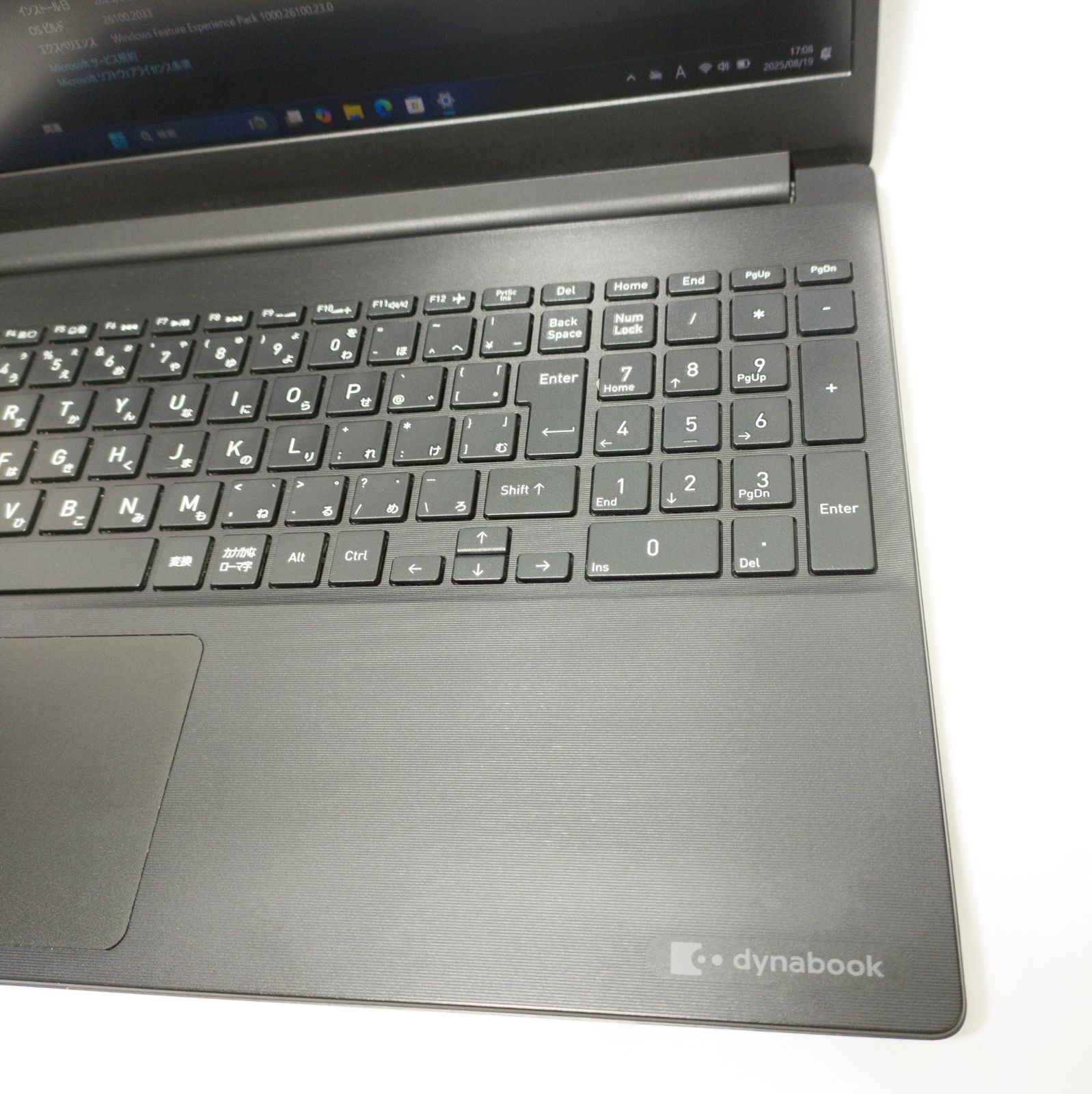 【ほぼ未使用品】2023年購入dynabook 高年式 第11世代i5/16GB 極美品・2023年モデル】TOSHIBA dynabookシリーズ!! 高性能