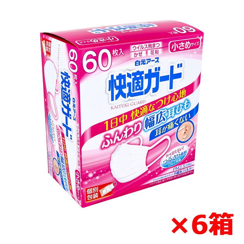 葉月めぐ ダイナマイトシリーズ ファッション DVD 葉月めぐ 葉月めぐ ダイナマイトシリーズ ファッション DVD 葉月めぐ