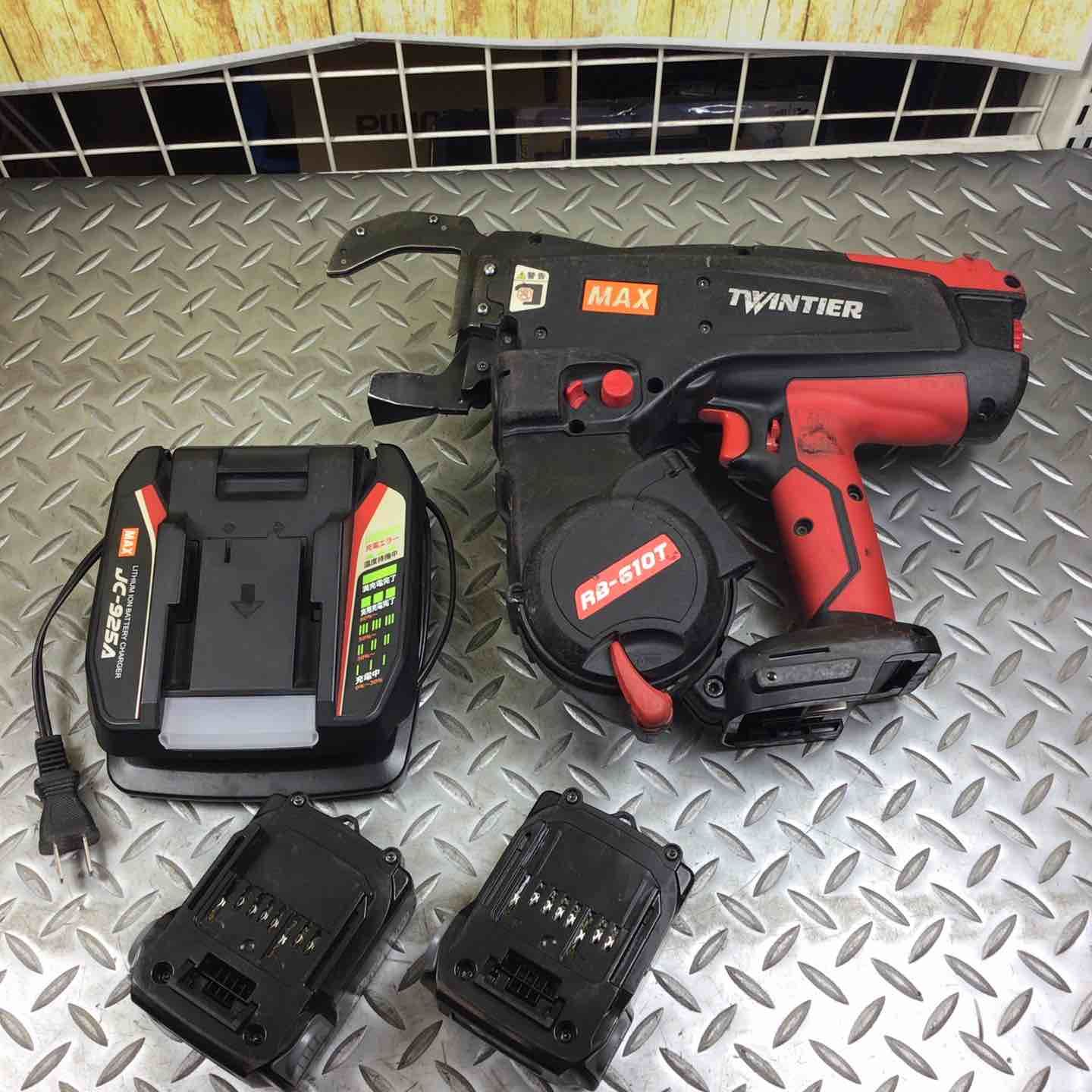 マックス MAX 鉄筋結束機 ツインタイア RB-610T-B2C 1450A 川崎店