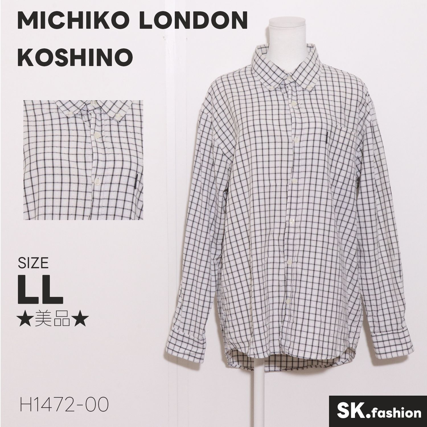 ☆美品☆ MICHIKO LONDON KOSHINO ミチコロンドンコシノ