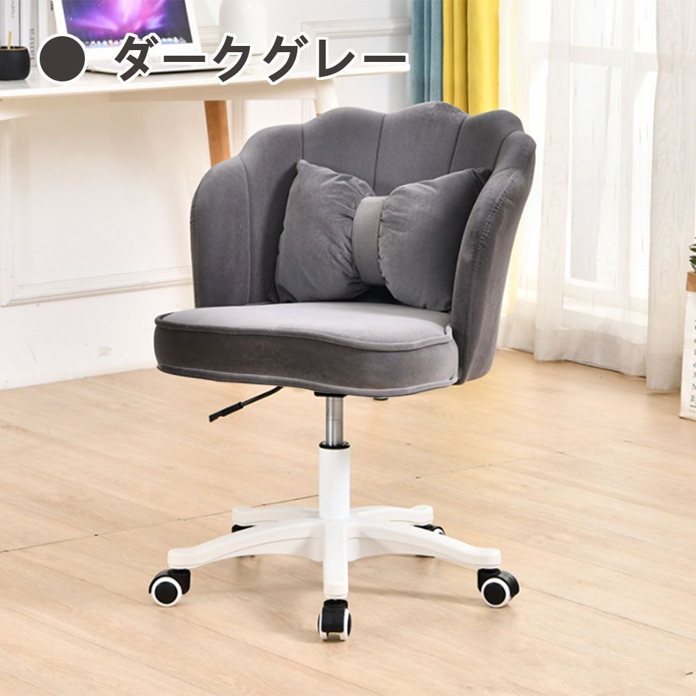 リボンクッション付きおしゃれ