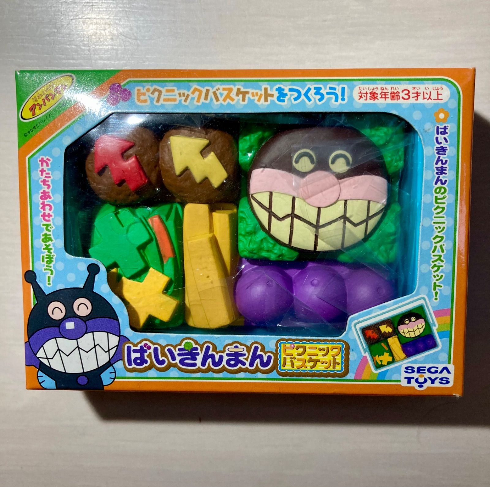 廃盤品 アンパンマン バイキンマン おべとう パズル 2個セット 知育玩具 アンパンマン 知育玩具 お弁当パズル バイキンマン 新品 未使用