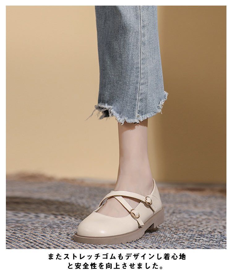 フラットシューズ 革靴