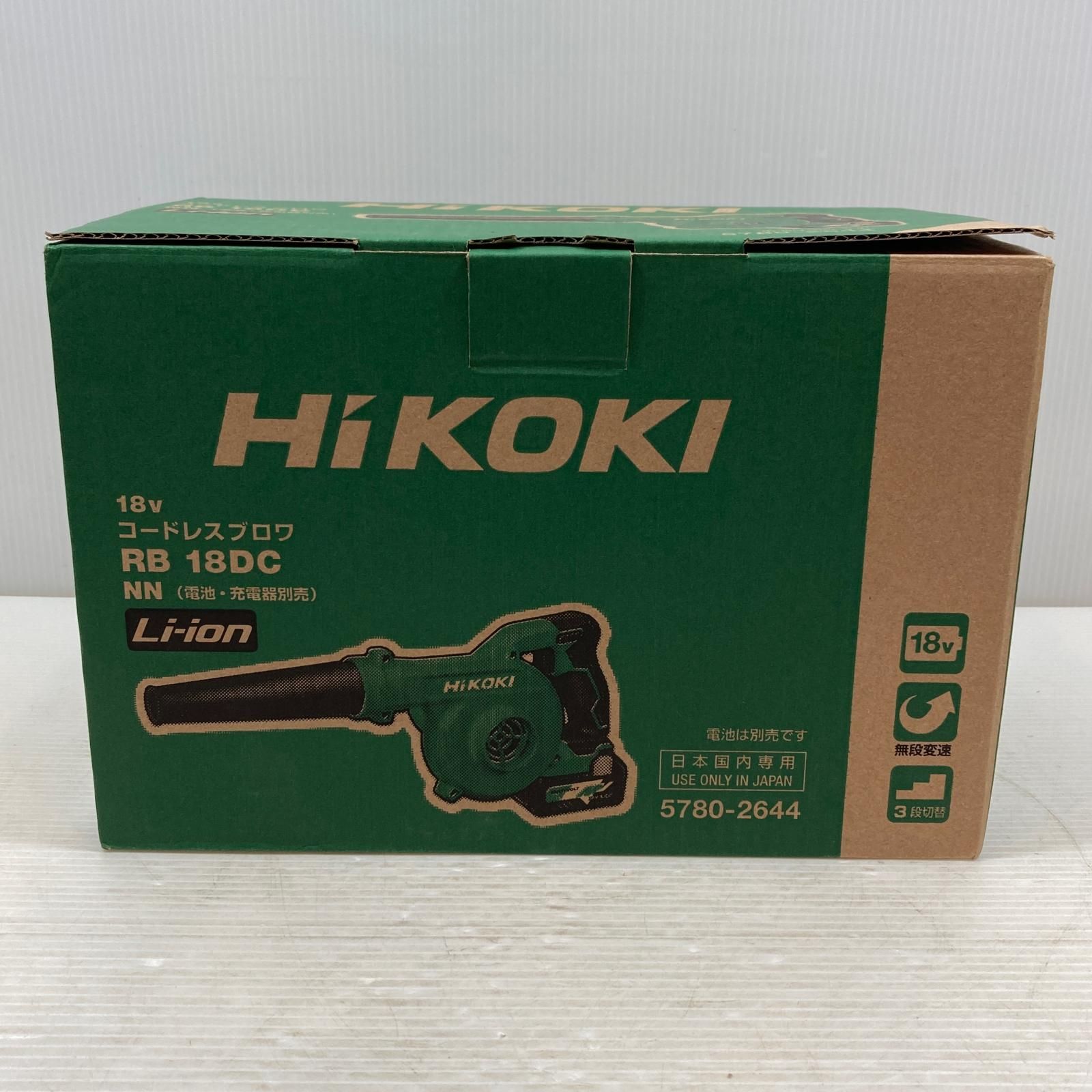 κκHiKOKI ハイコーキ 工具 ブロワ RB18DCNN 本体のみ コードレス式 18v RB18DCNN グリーン