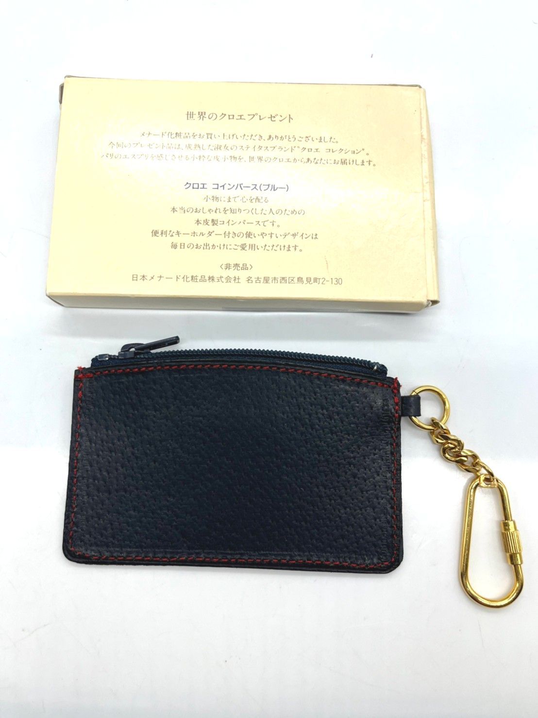 人気の福袋 【日本限定モデル】 新品、未使用 【極美品】Chloe コイン