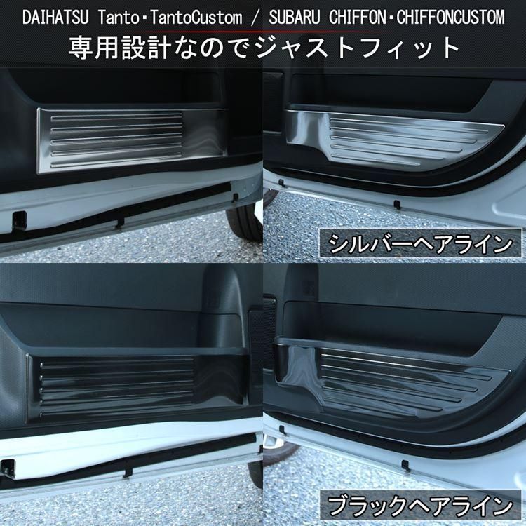 CUSTOM