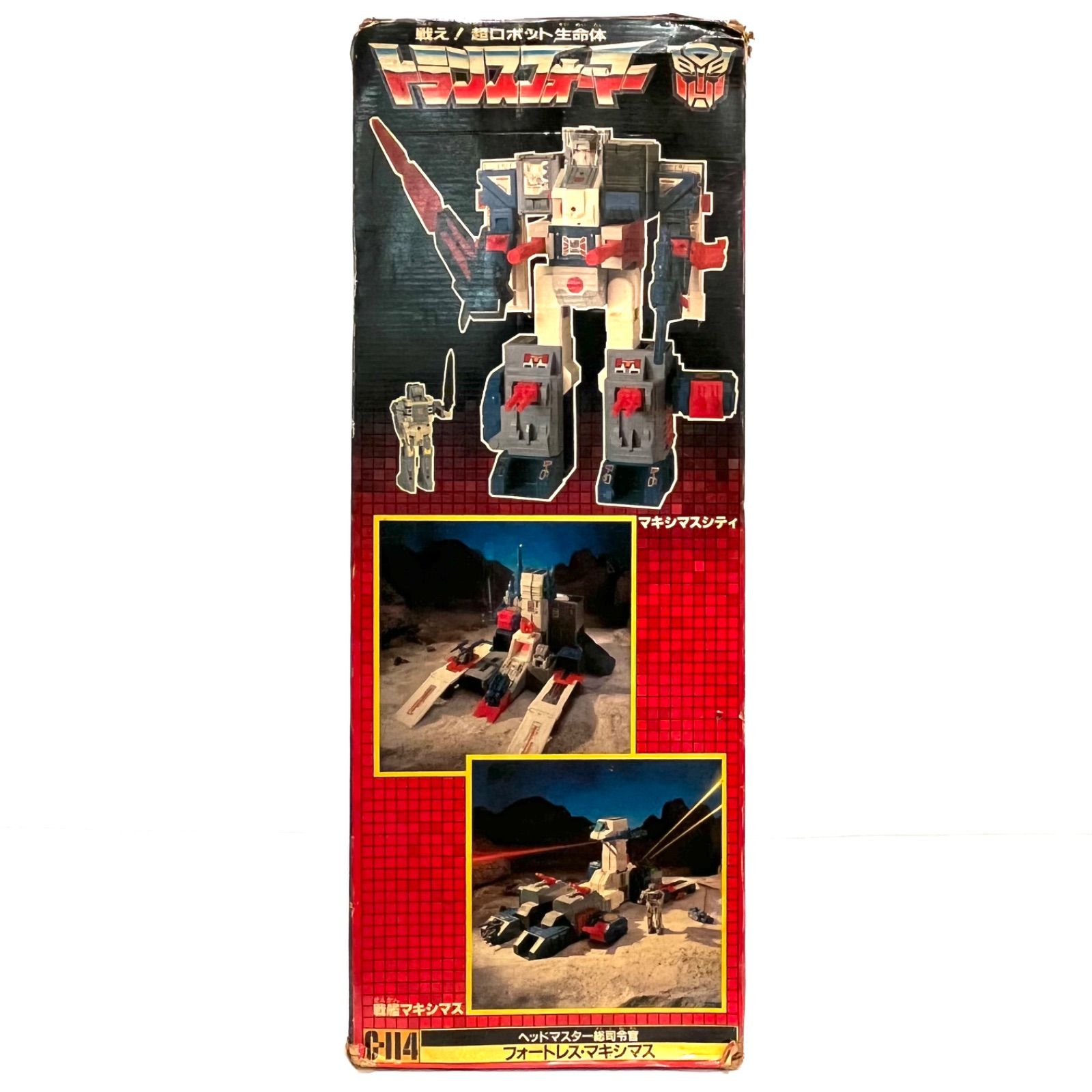 トランスフォーマー Transformers ヘッドマスター 総司令官 トランスフォーマー Transformers ヘッドマスター 総司令官
