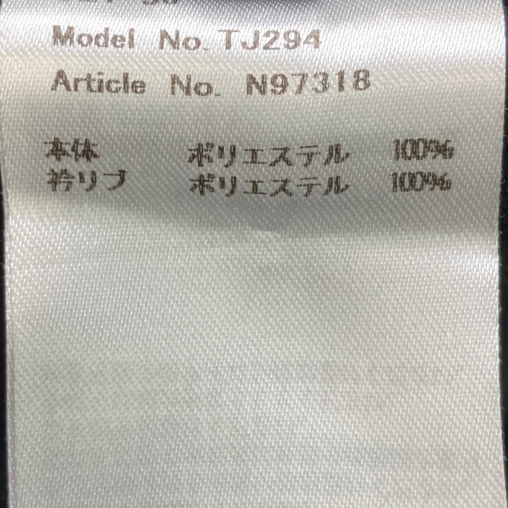 ポケッタブル