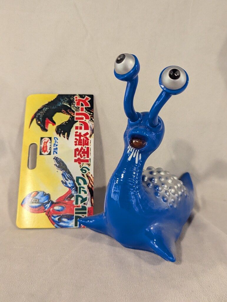 B-CLUB 復刻版怪獣シリーズ ウルトラQ ナメゴン 青成型 - メルカリ