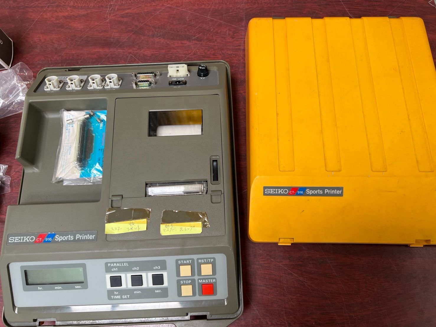 EX-916 スポーツプリンター＆信号入力モジュールセット