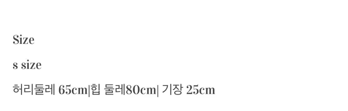 エンジェルナンバー 555 カーター フリル スカート GULLKHAN_COM