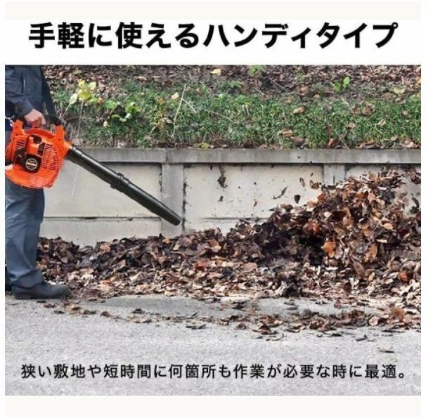 パワー