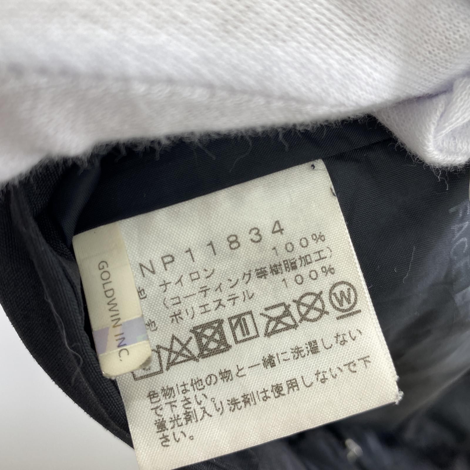 GORE-TEX マウンテン