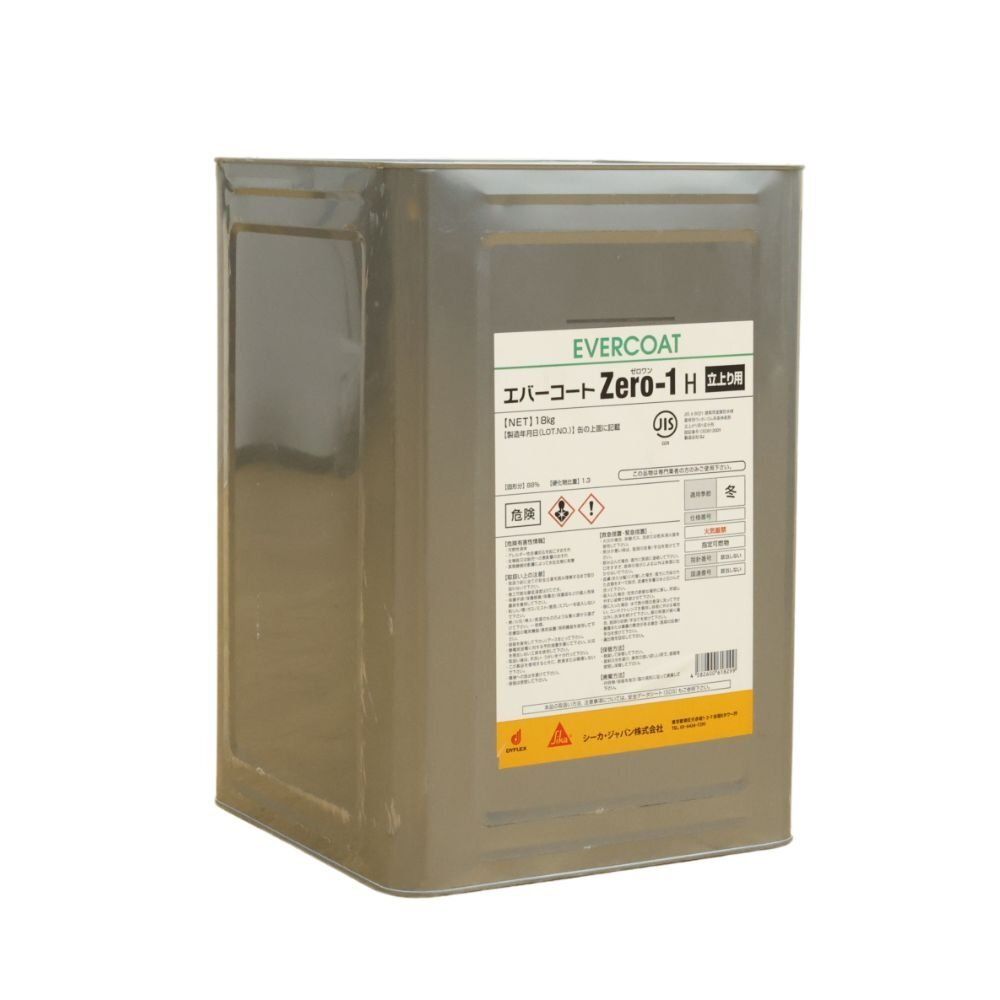 送料無料 倉庫保管品 シーカ ジャパン エバーコート Zero-1H 立ち上り用 沖縄 離島 配送不可 併 M