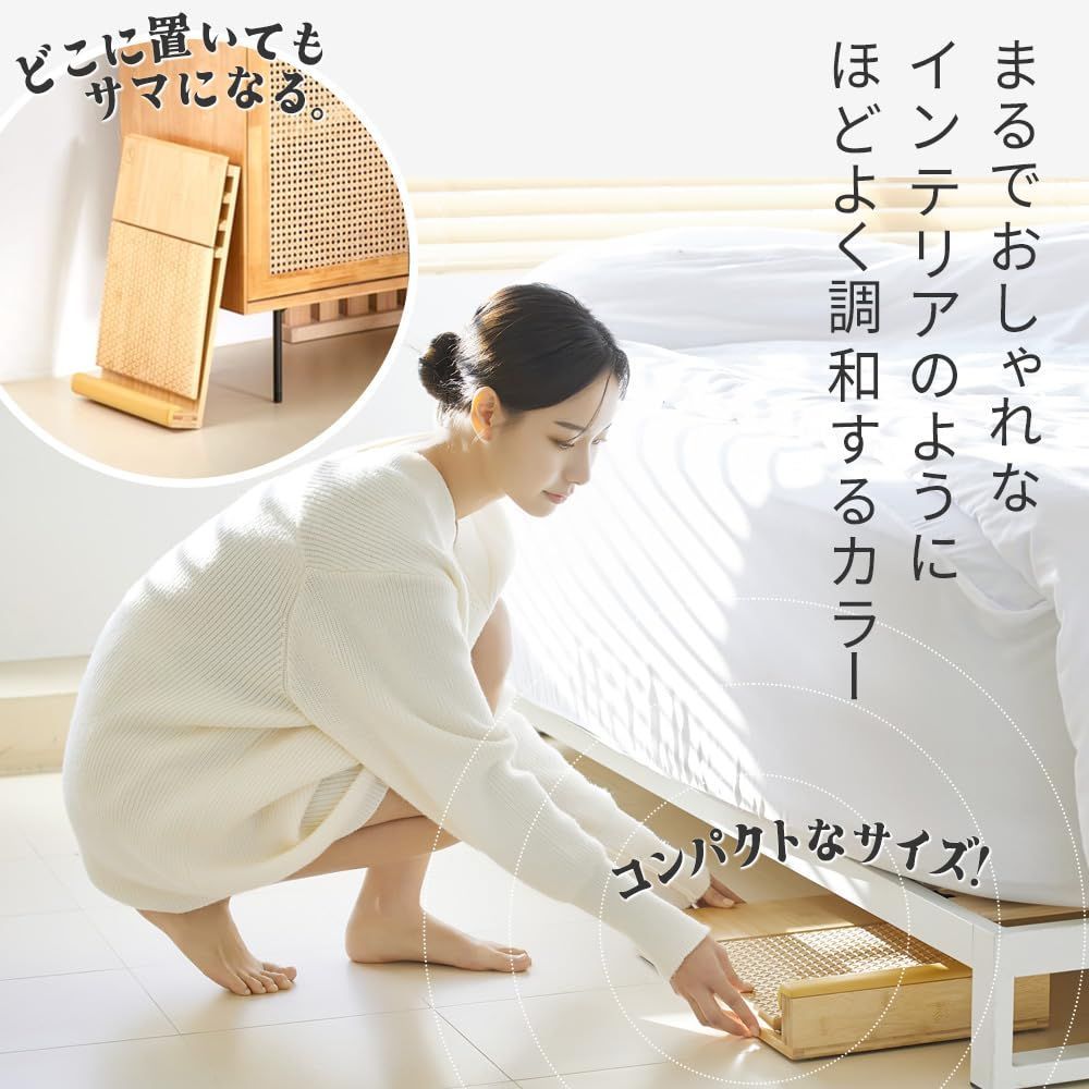 エクササイズ 足踏み