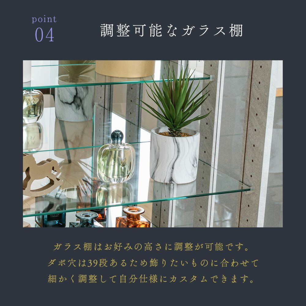 幅70 奥行46