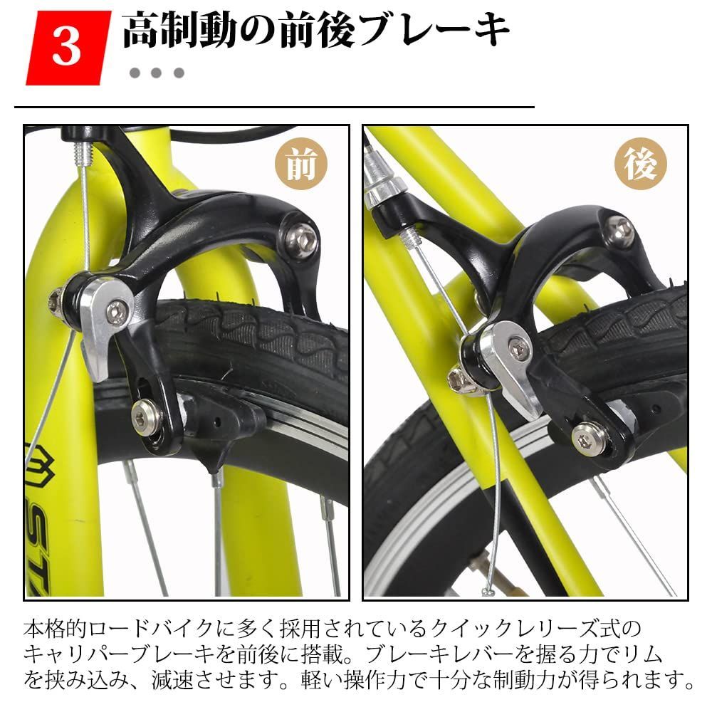 超軽量高炭素鋼フレーム ドロップハンドル