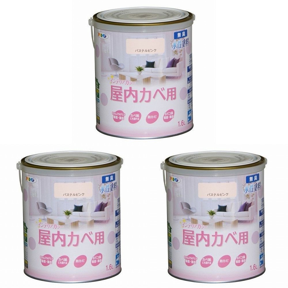 マイクロダイエット全種類セット(15食＆サプリ等) (2110004