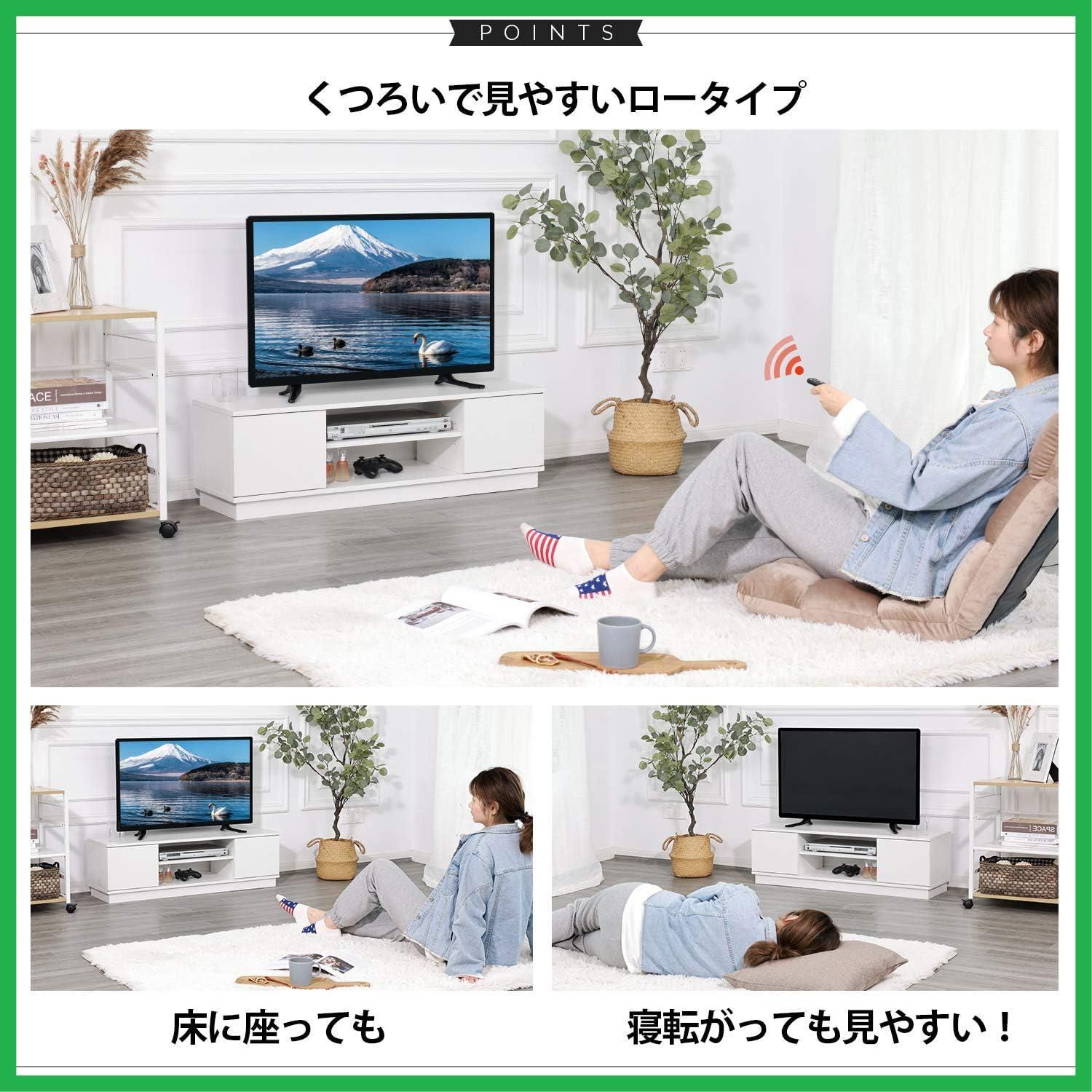 テレビ台⭐︎ホワイト BESTÅ ;：テレビ台 扉付き120x40x74 cmホワイト, セルスヴィー