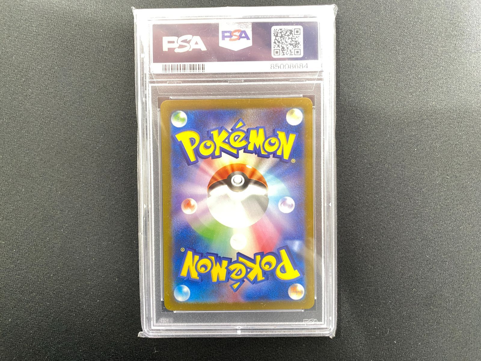 七重浜店56-3-250830】 中古品 ポケモンカードゲーム サーフゴー