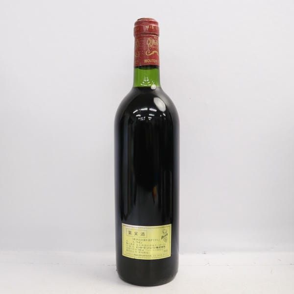 シャトームートンロートシルト 1982 WINE シャトー・ムートン・ロートシルト 1982 : r/wine