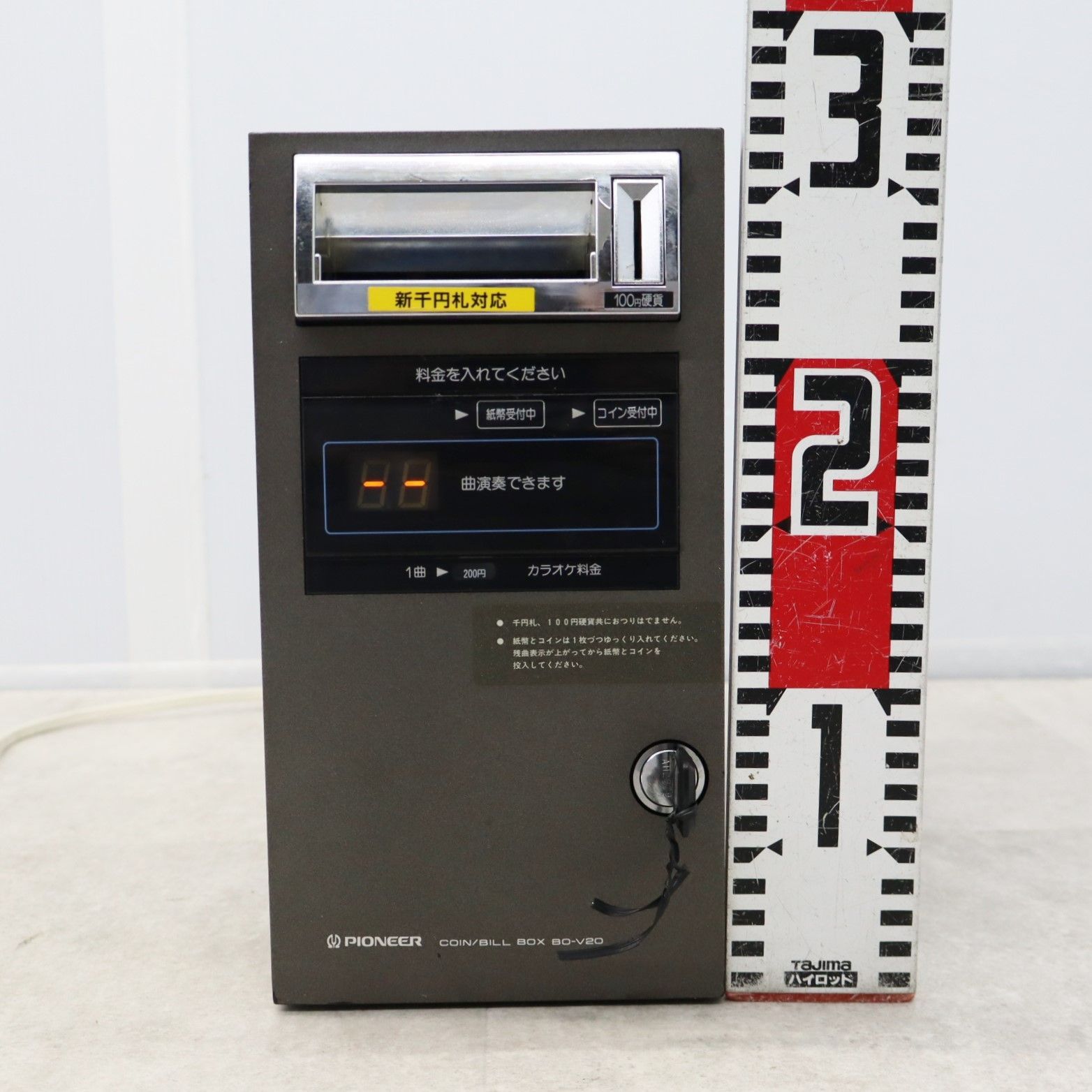 動作確認済 ｜ビルコインBOX｜Pioneer パイオニア BO-V20 カラオケ機器｜ビルボックス/コインボックス  P0545