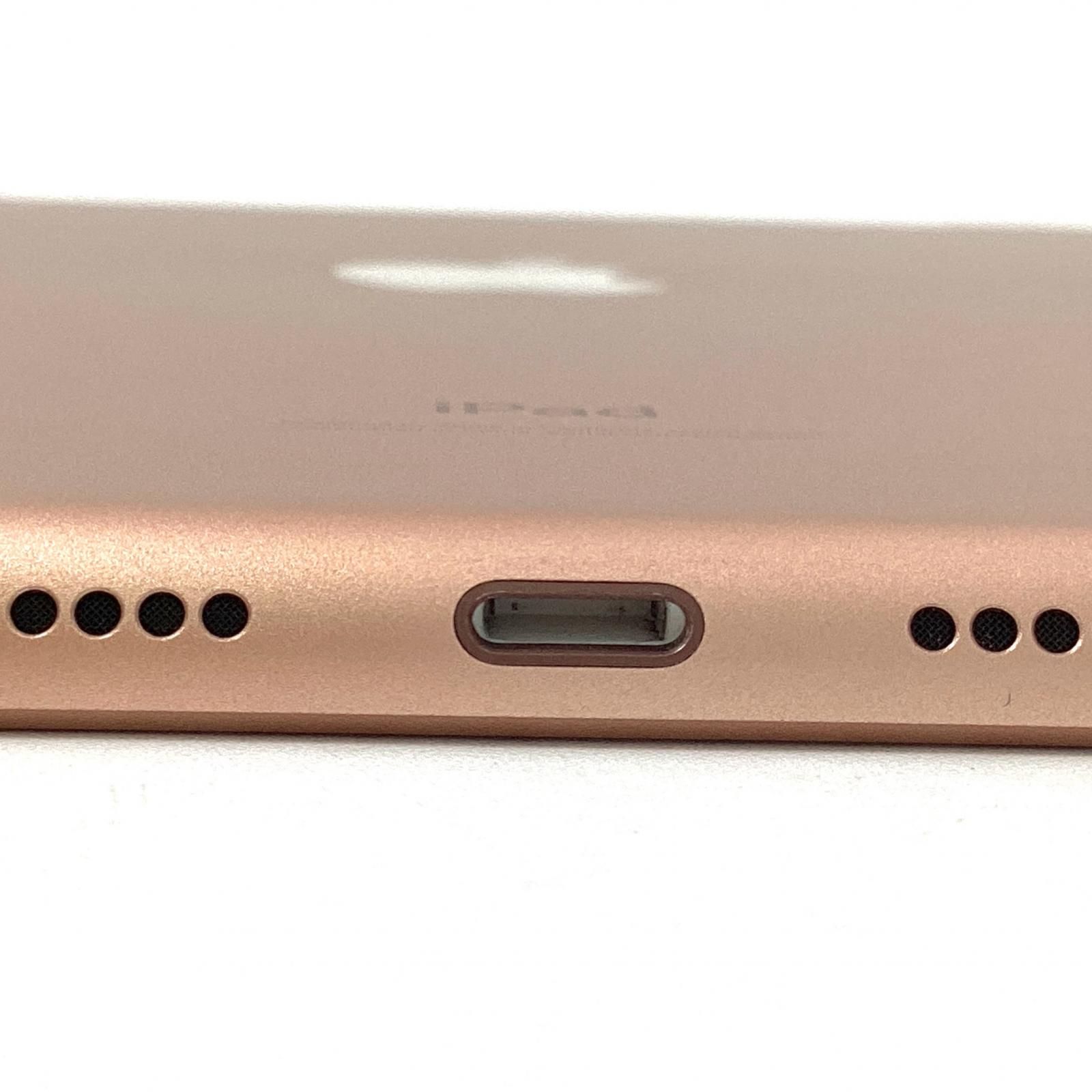 iPad 第8世代