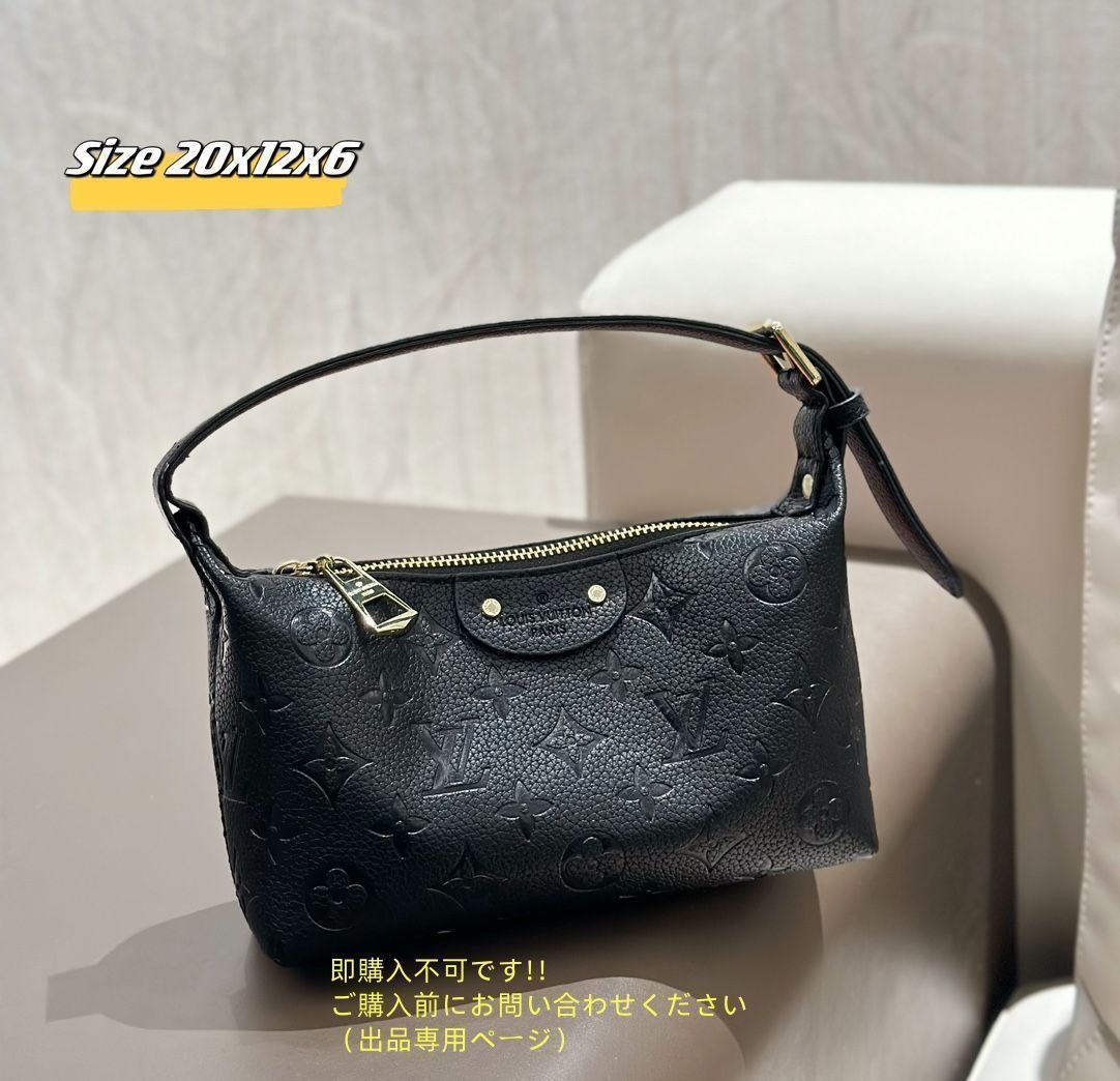 ゆき❣️ダミエパリオリPM✨ショルダーバッグ✨オンザゴー❗️訳あり オンザゴー PM 人気です LOUIS VUITTON ルイヴィトン ショルダー