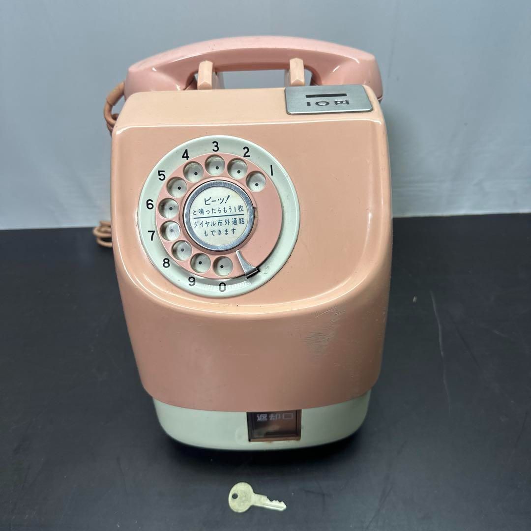 ダイアル式電話機 公衆電話 675-A2 ピンク電話 ヴィンテージ