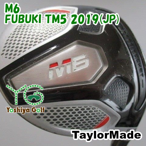 通販限定 フェアウェイウッド テーラーメイド M6/FUBUKI TM5 2019(JP)/S/18[118374]