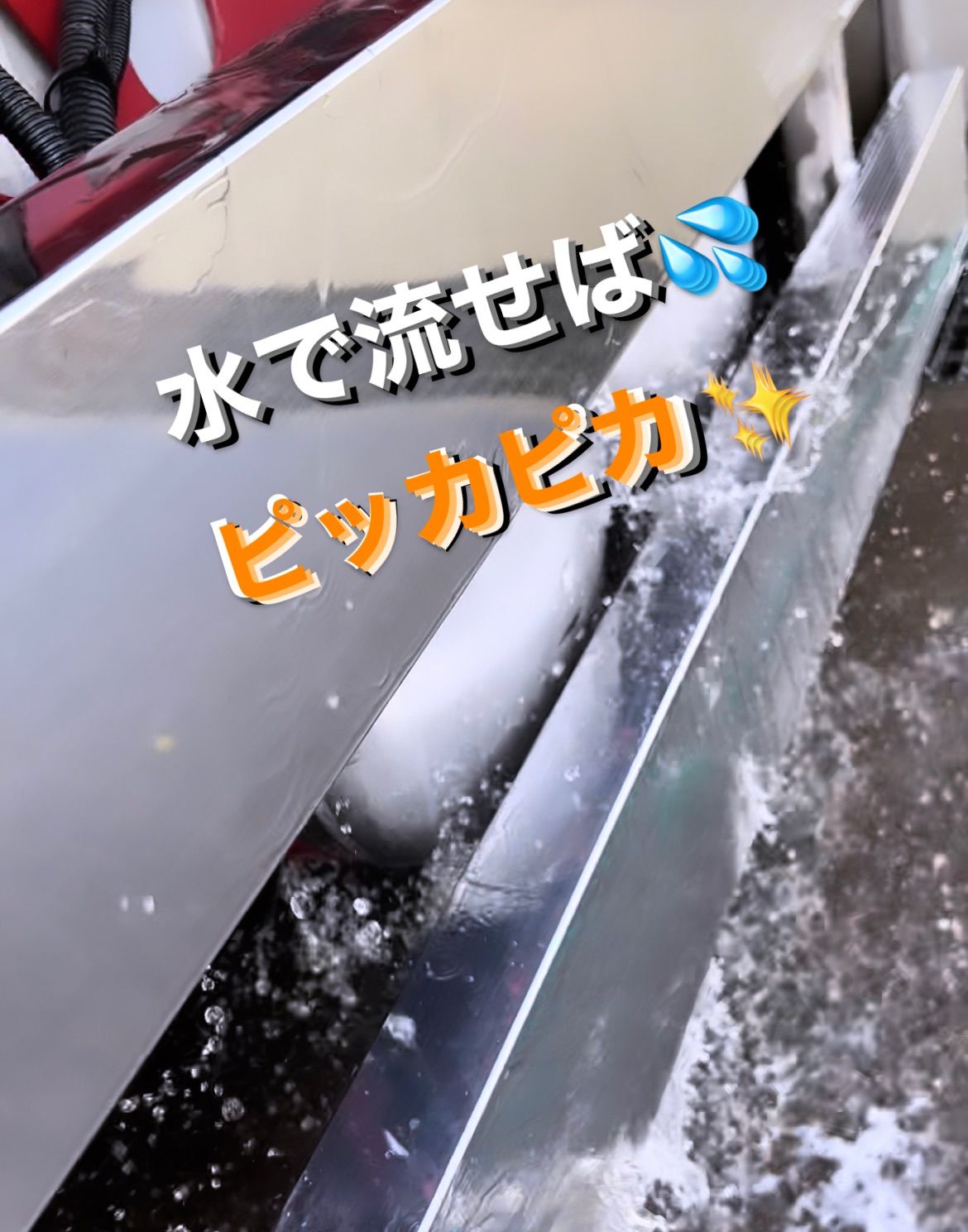 お徳用✩超ビックトレールジェル2L小分けボトルとステッカー付き