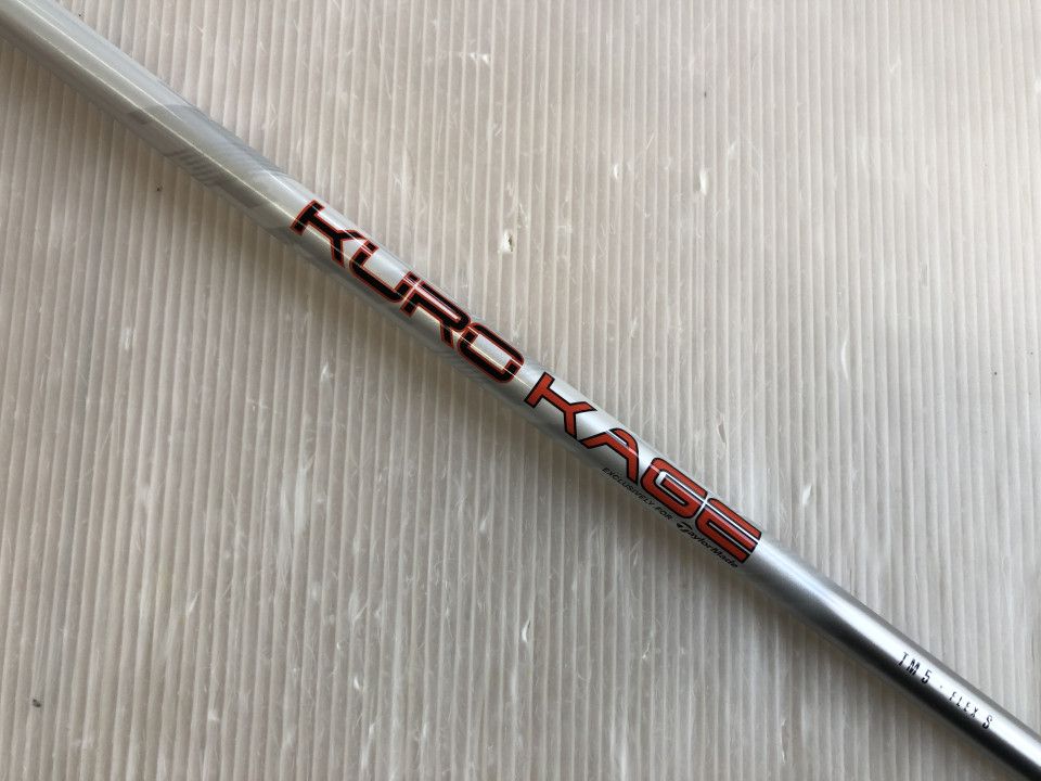 KUROKAGE TM5