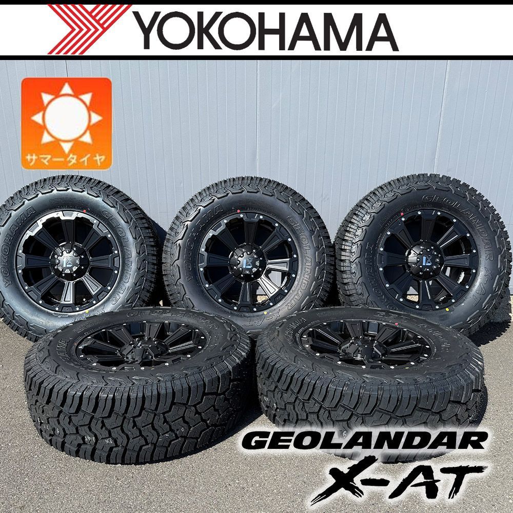 車種 ラングラー JK JL | 背面用 5本セット LEXXEL DeathRock YOKOHAMA GEOLANDAR X-AT G016 265|70R17 285|70R17 17インチ タイヤホイールセット オフロード系
