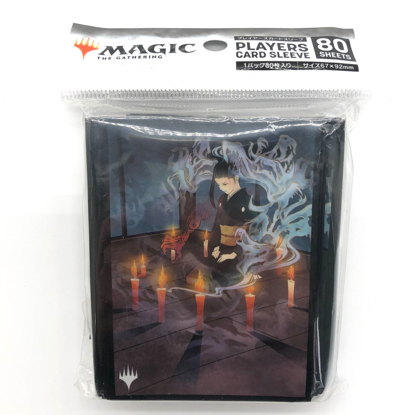 Amazon.co.jp: パックスリーブ160枚MTGマジックザギャザリング