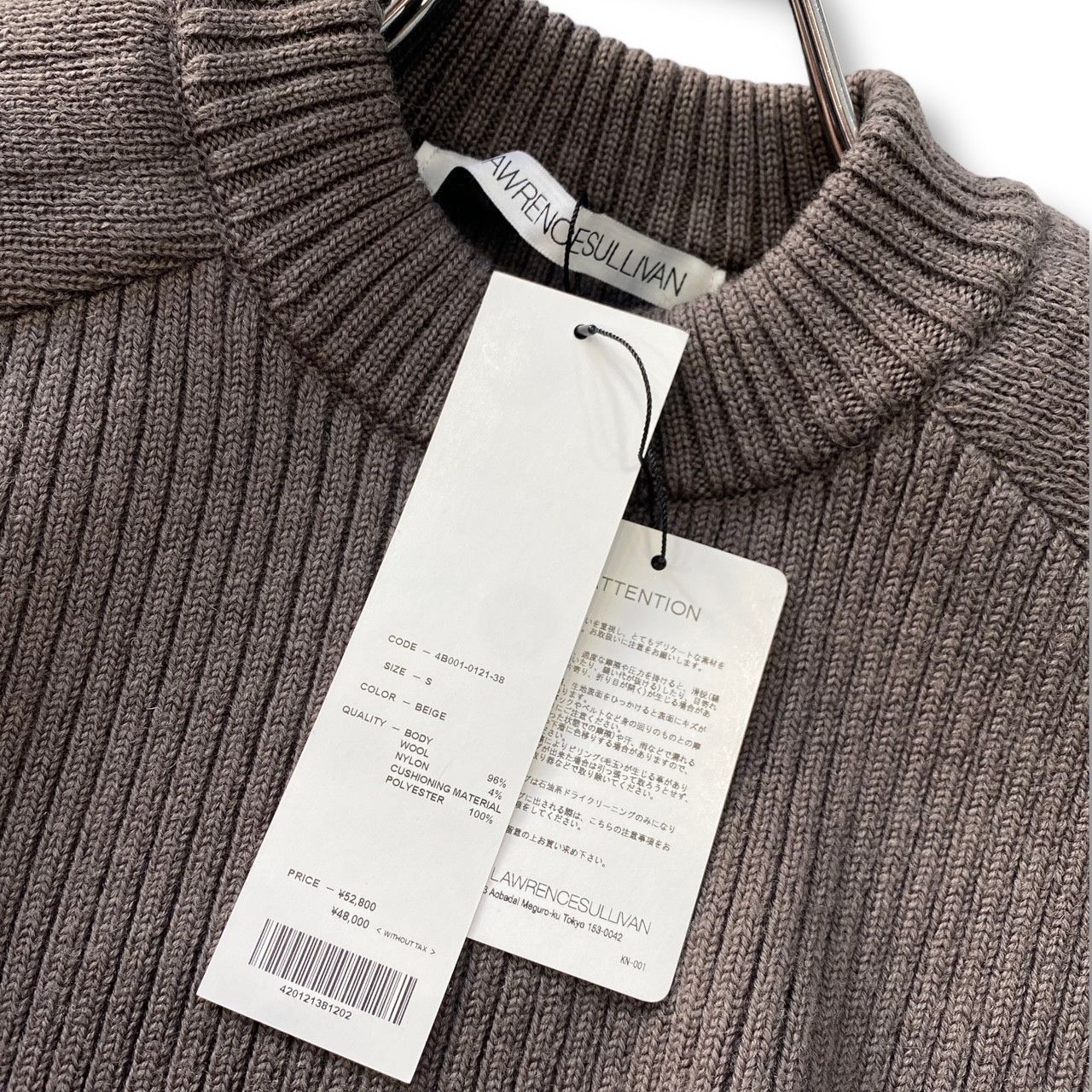 ジョンローレンスサリバン SHOULDER PAD KNIT SWEATER - メルカリ