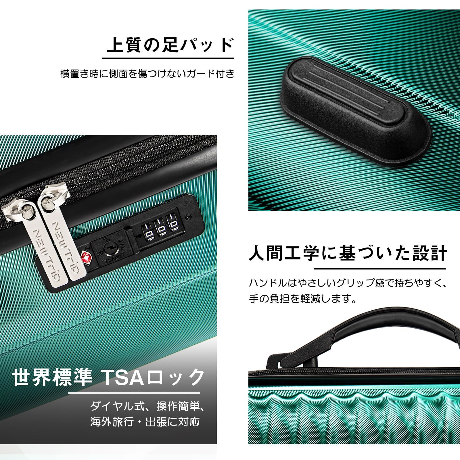出張 入院