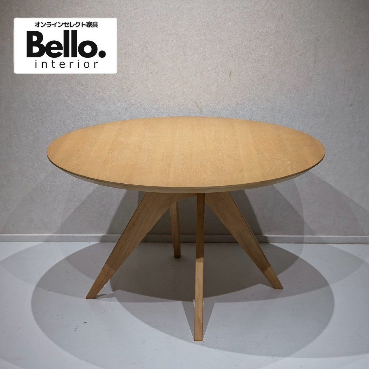 マル二　サイドテーブル丸型 マル二 サイドテーブル丸型 Bello select マルニ ベルサイユ サイド