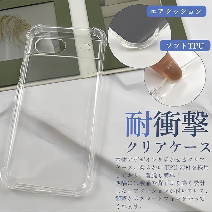 応募券 【在庫処分】For Xiaomi Redmi Note 9T A001XMケース 耐衝撃
