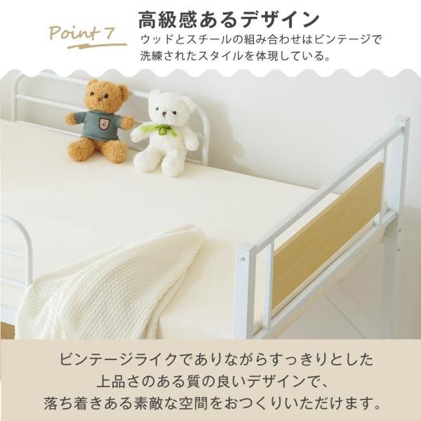 シングルベッド ロータイプベッド