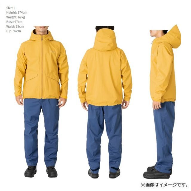 シマノ RA-005V ベーシック フィッシングレインスーツ WM ブルー シマノ RA-005V ベーシック フィッシングレインスーツ WM ブルー
