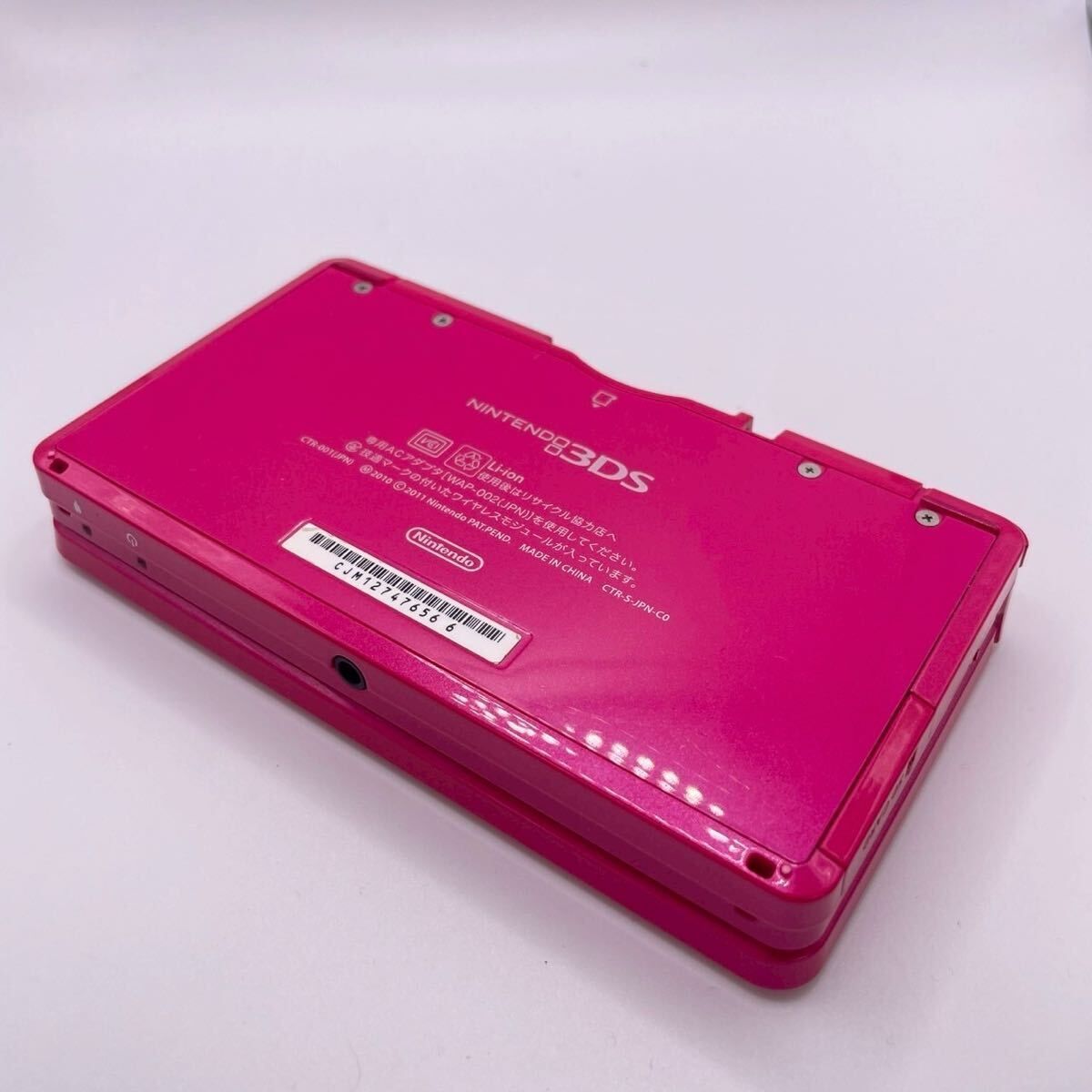 ニンテンドー3DS CTR-001 CTR-S-JPN-CO グロスピンク Nintendo