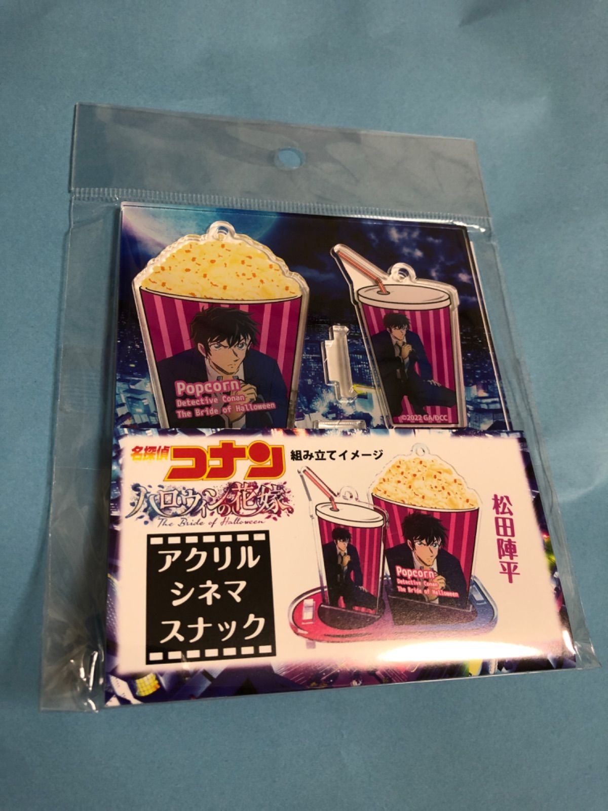 名探偵コナン 警察学校組 アクリルシネマスナック セット