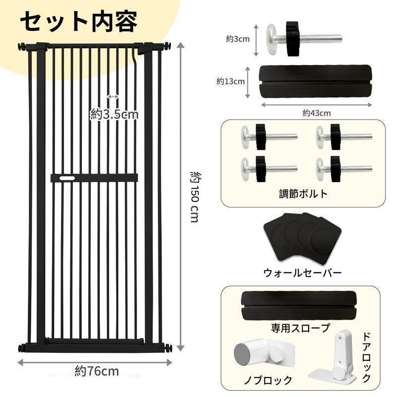猫脱走防止フェンス 3.5cm柵間隔