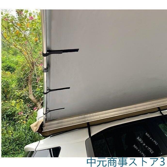 新品 便利グッズ アルミ合金製 サイドオーニング カーサイド