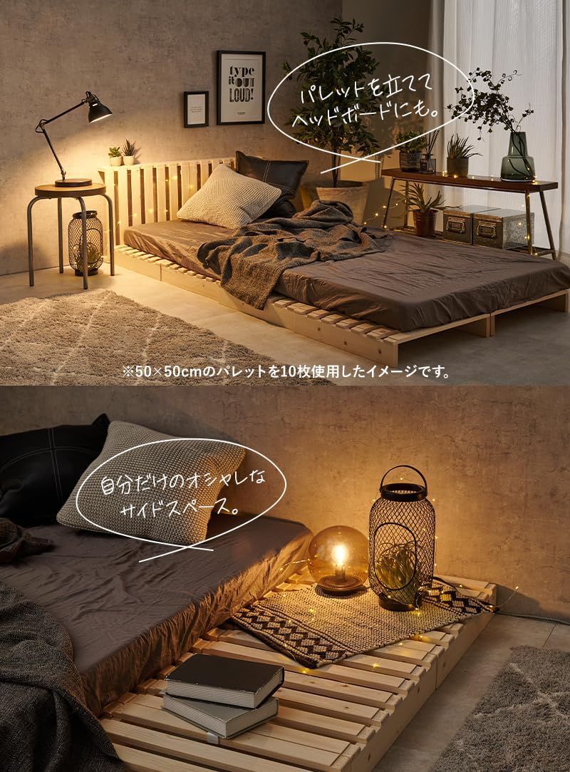 ナチュラル 9 高さ 200 奥行 100 WB-7720S 幅 天然木 耐荷重350㎏ 簡単 完成品 自由に増やせる 組み換え シングル パレットベッド すのこベッド ベッド 萩原 USTAUSTRALIA_COM_AU