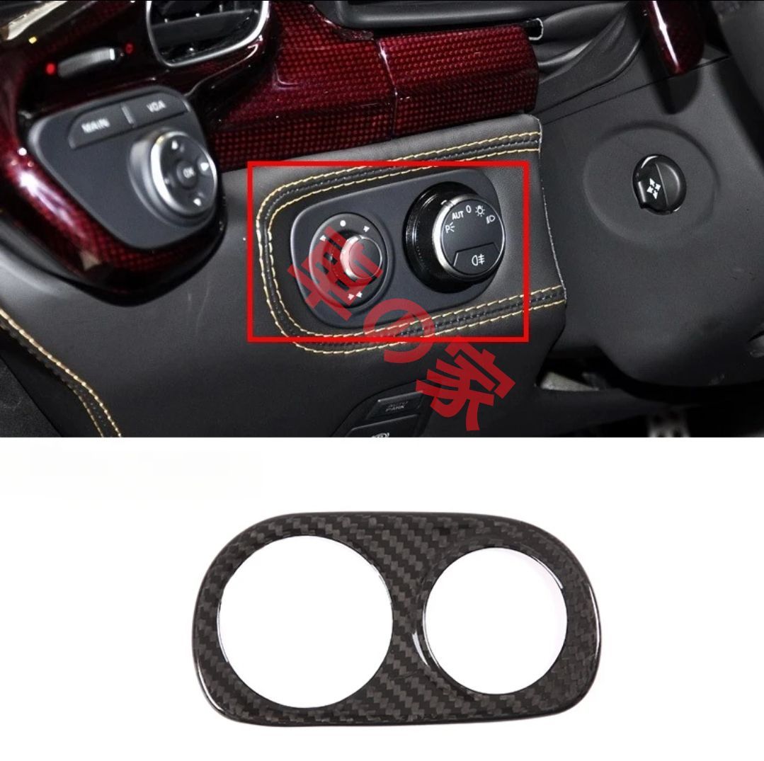 フェラーリ458 カーボンVDA ボタン ヘッドライトミラースイッチパネル 2セット ドライカーボンコントロールパネル 458 italiaSpiderSpirt
