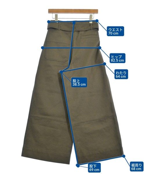 MAX MARA WEEK END LINE パンツ（その他） レディース 【古着
