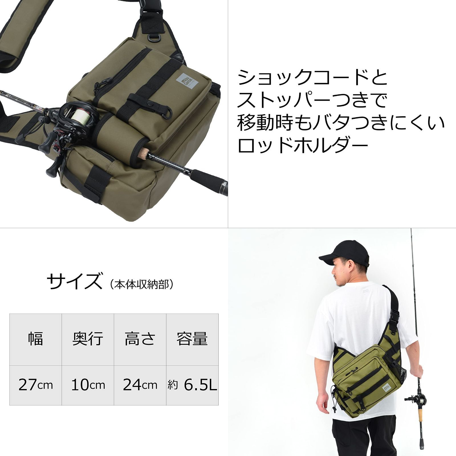 新品 [アブガルシア] ワンショルダーバッグ 各種 - メルカリ
