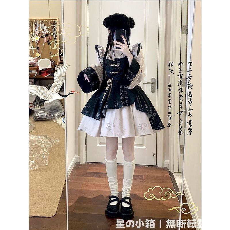 グリーン ブラック 姫袖 チャイナ風 ロリィタ セットアップ 地雷系